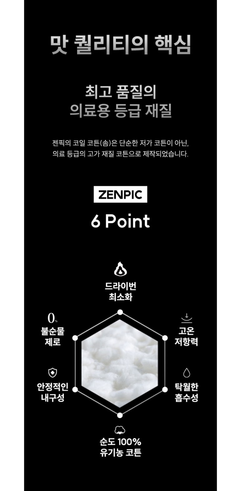 제이멀티샵 이미지