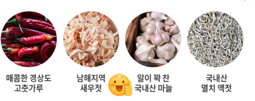 고려냉장식품(주) 이미지