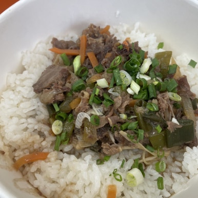 행컵 인천논현점 이미지