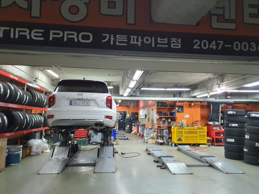 위례카센터 이미지