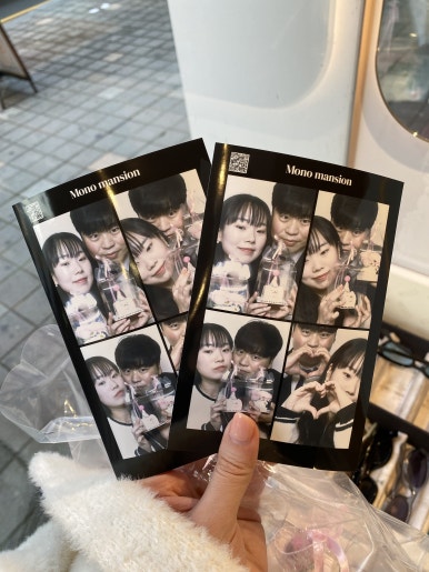 모노맨션청주점 이미지