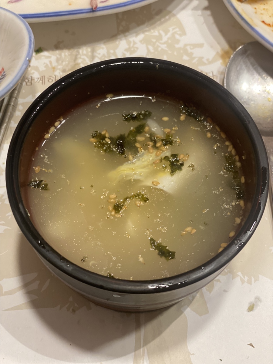 미백일식 이미지