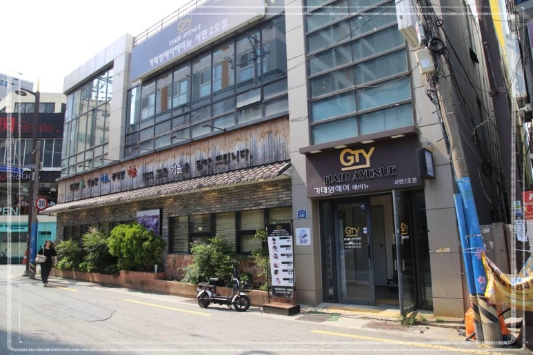 기태영헤어 서면롯데점 이미지