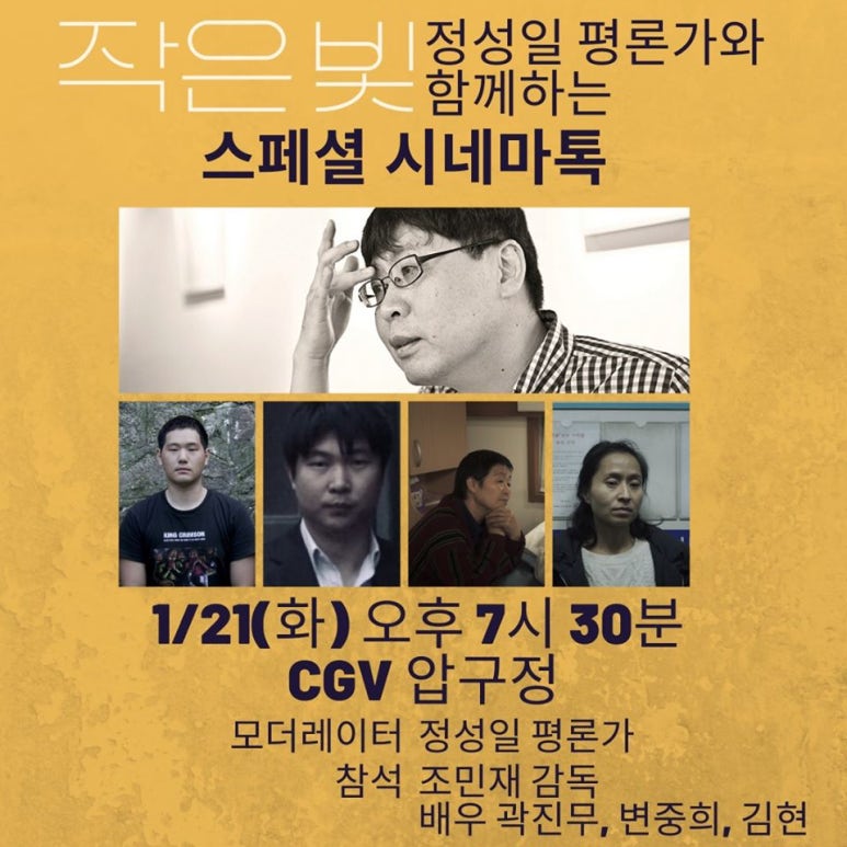 영화사 낭 이미지