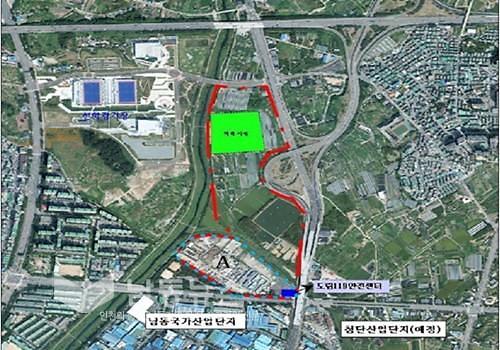 남촌개발 이미지