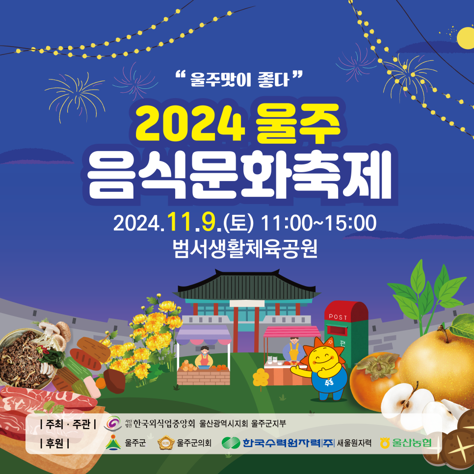 인리치인재교육원 이미지