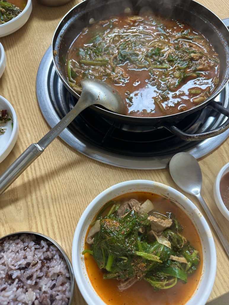 맛나흑염소 이미지