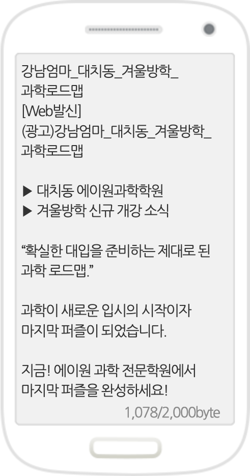 에이원광고 이미지