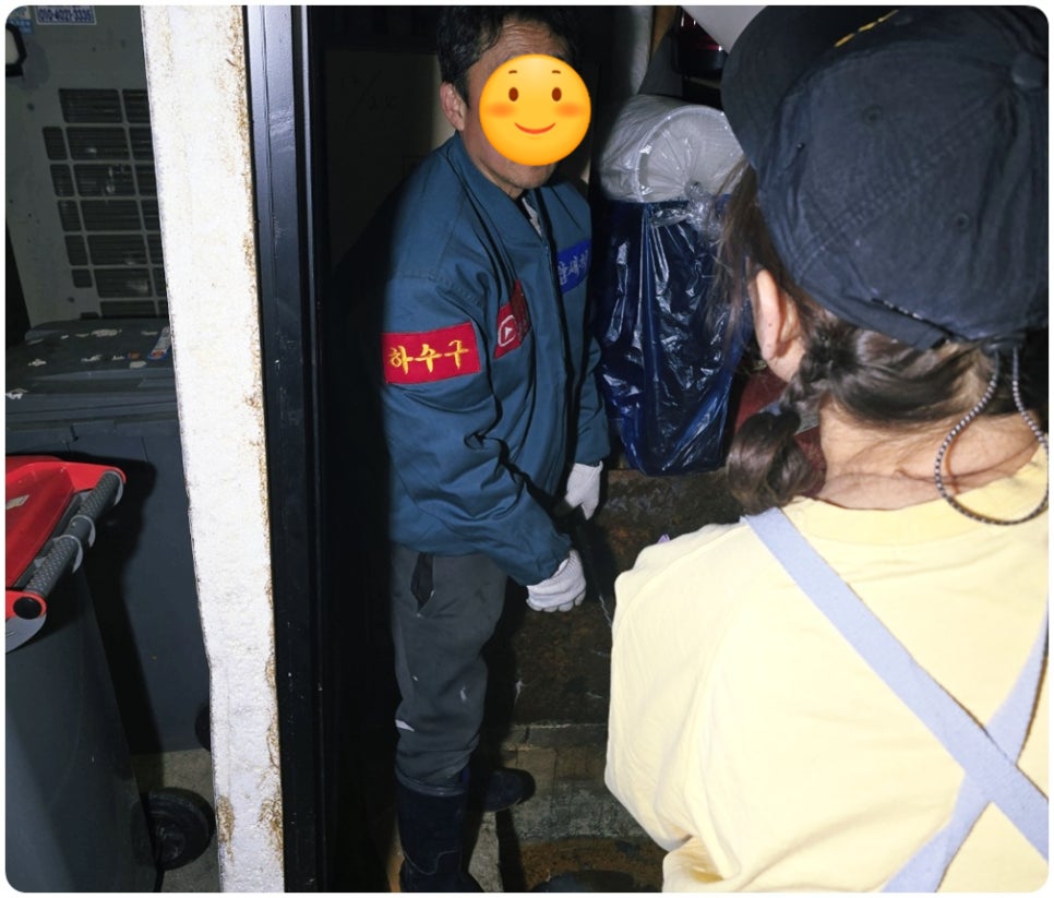 원미푸드 이미지