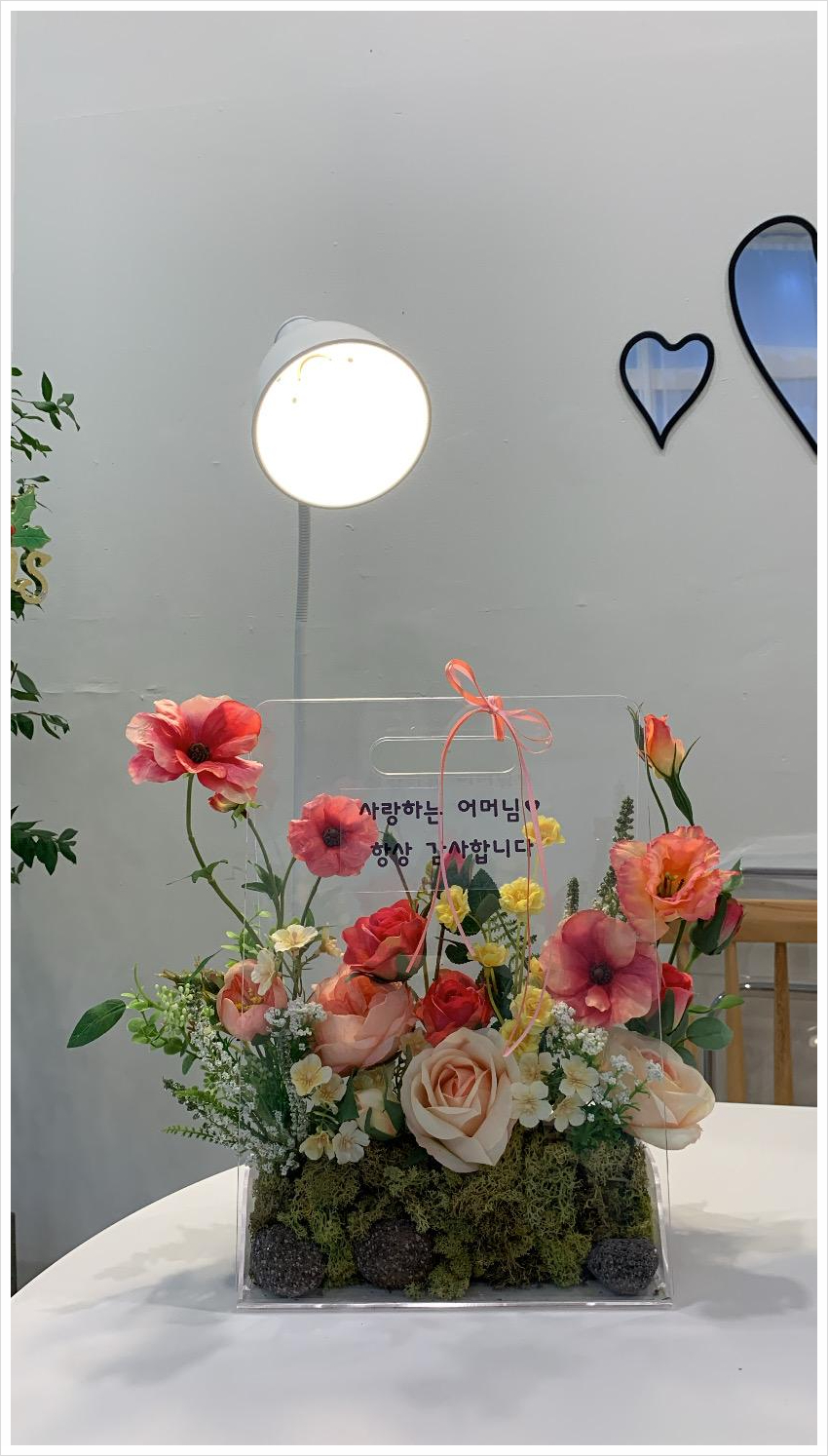 예원꽃집 이미지