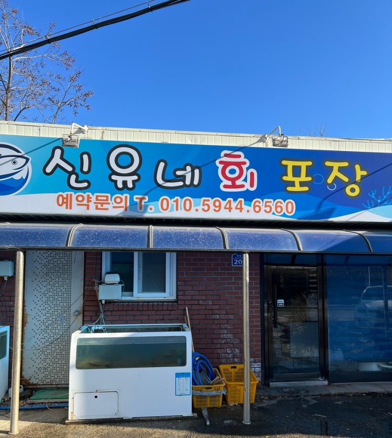 신유렌터카 이미지