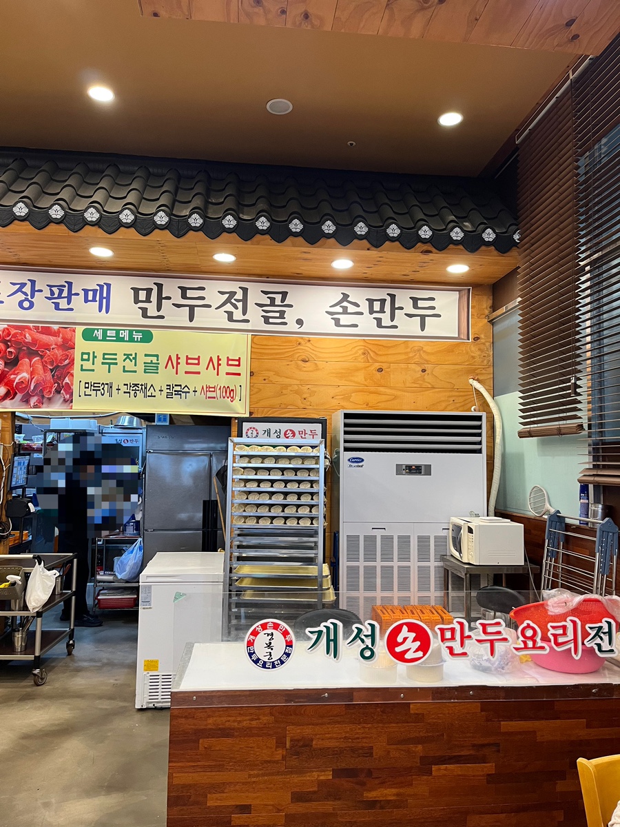 주먹손카페 이미지