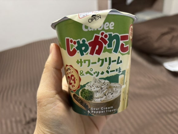 꽃아줌마 이미지