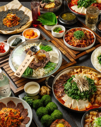 목육탕 이미지