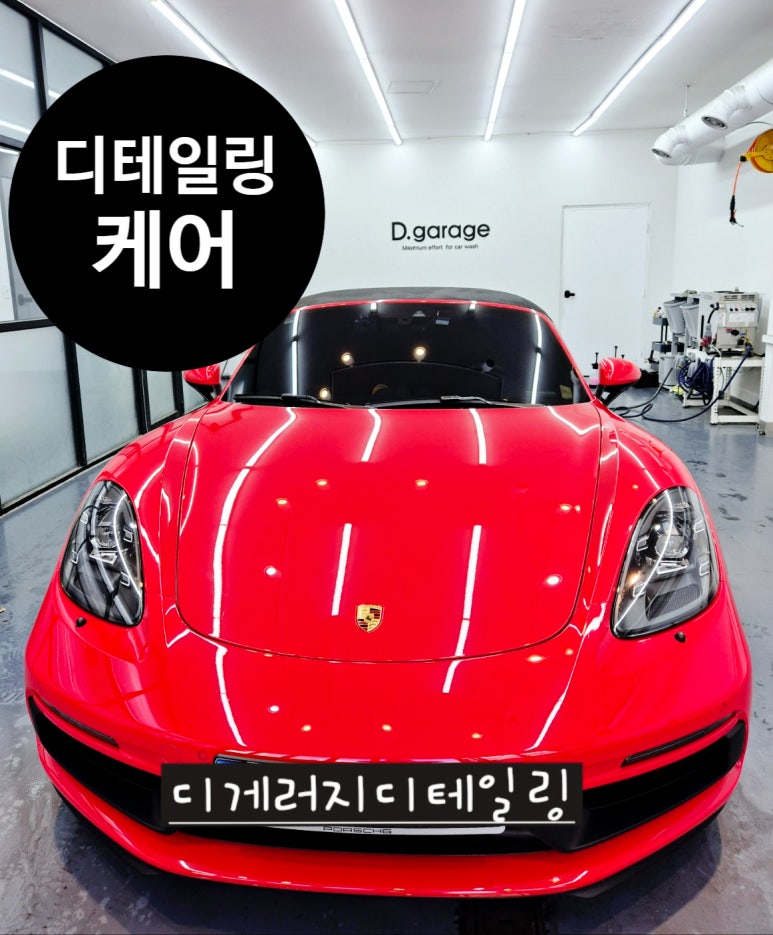 박스터디 이미지