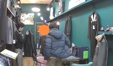 케이노바테일러 이미지