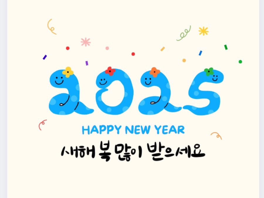 소망피아노교습소 이미지