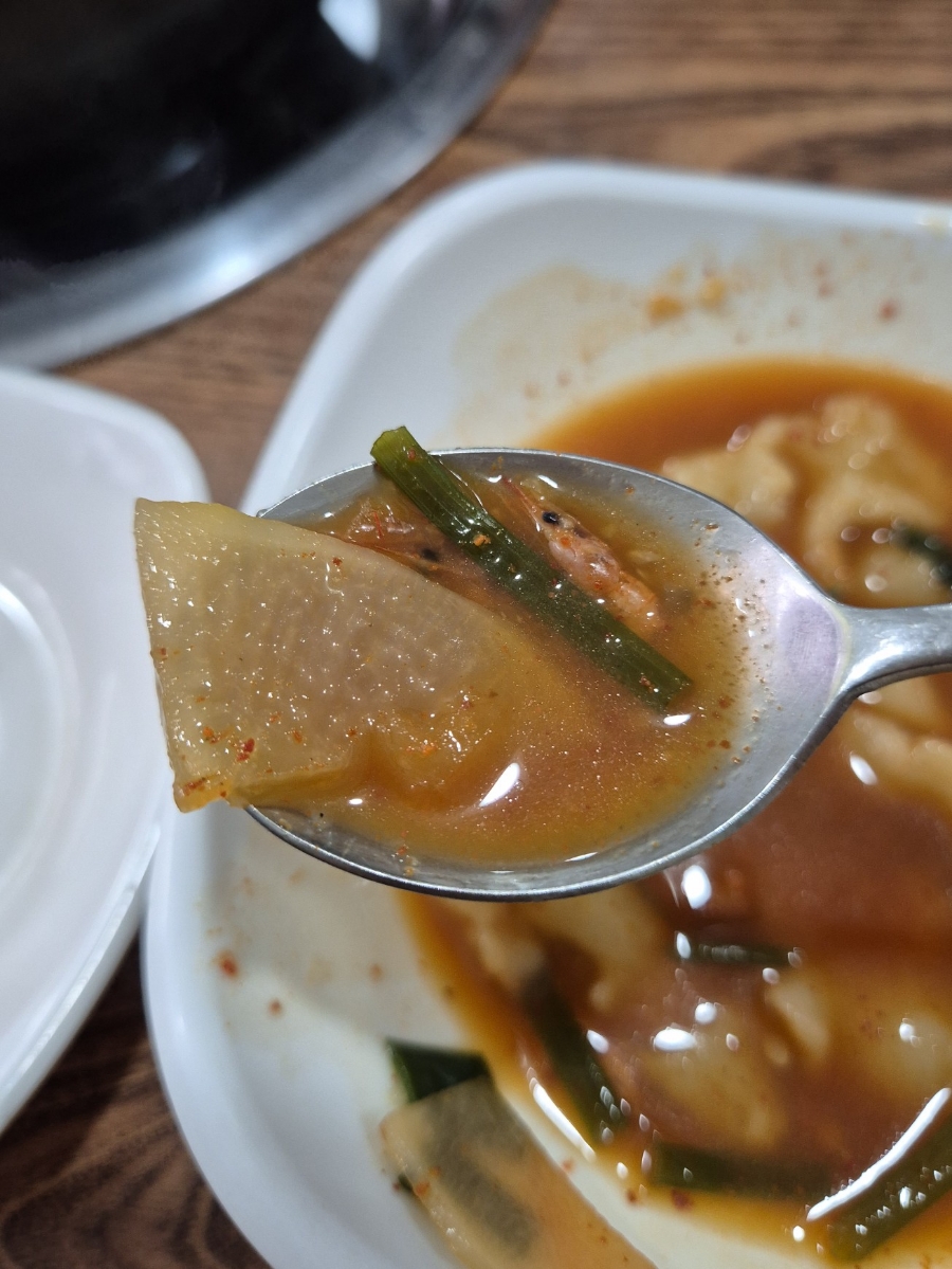 해자네가자 이미지