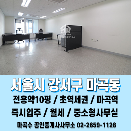 지에스수퍼강서 이미지