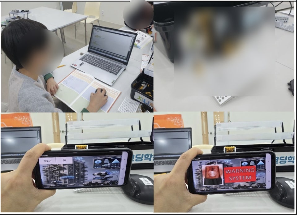 지니로봇코딩학원 이미지