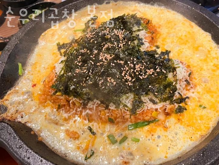 순우리 이미지
