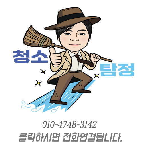 신광동 이미지