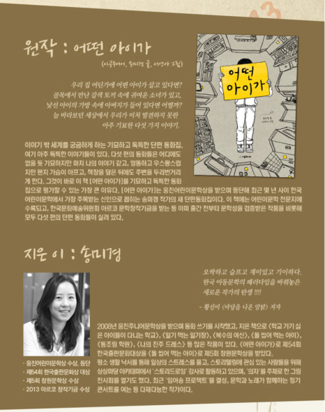 미루아트센터 이미지