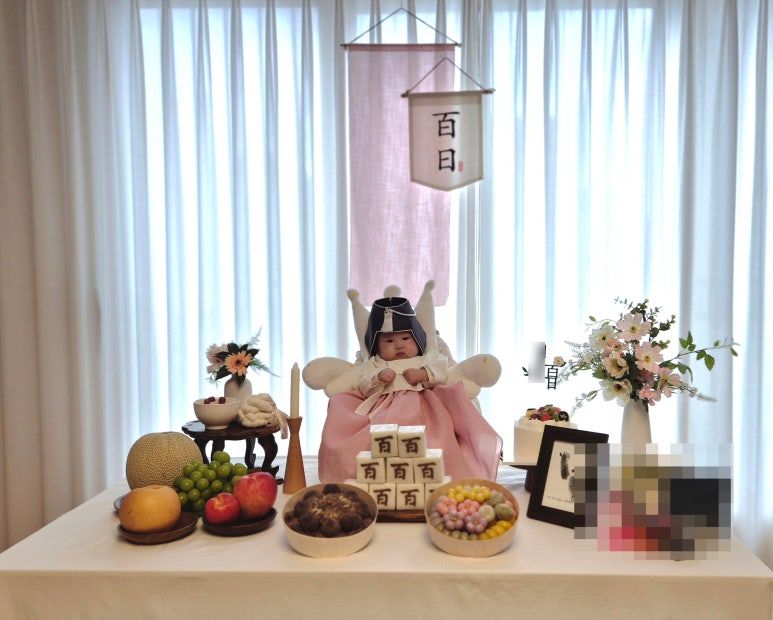 단봄 이미지