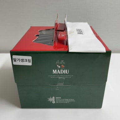 마듀현대동구점 이미지