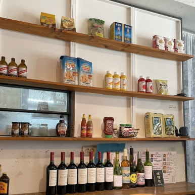 숲(SUP) 이미지