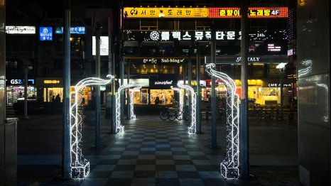 창원장식 이미지