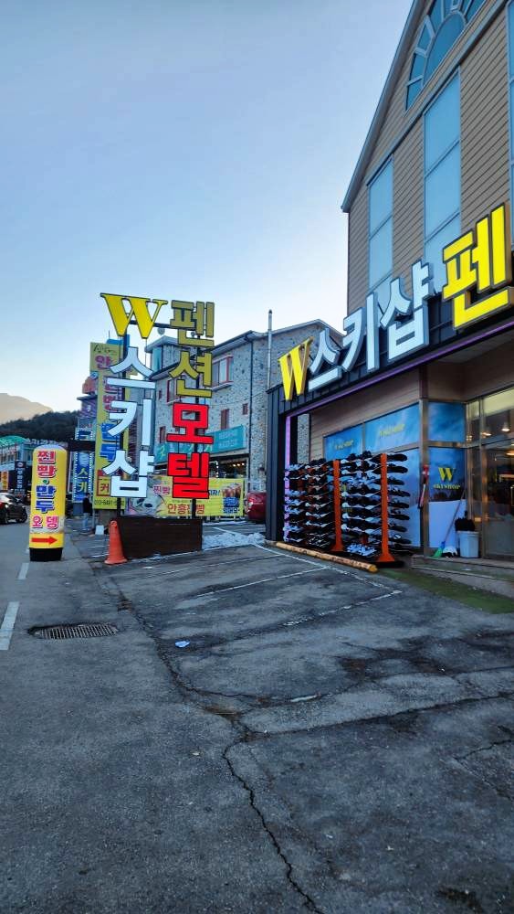 렌탈요정 이미지