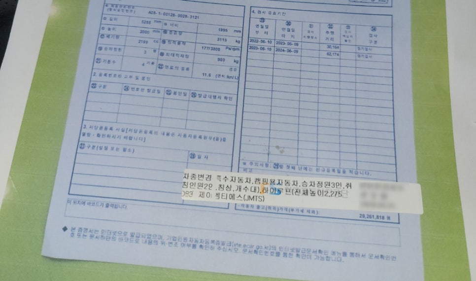 카티에스 이미지