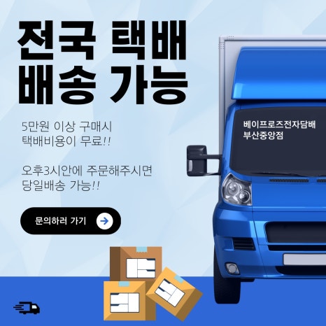 로즈타바코 이미지