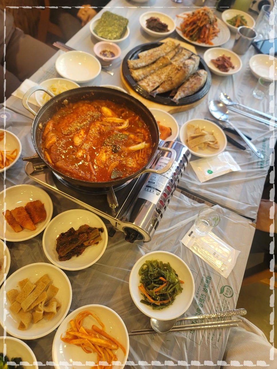 부자식당 이미지
