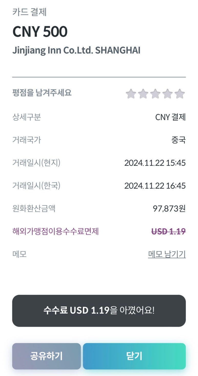 대호만두 이미지