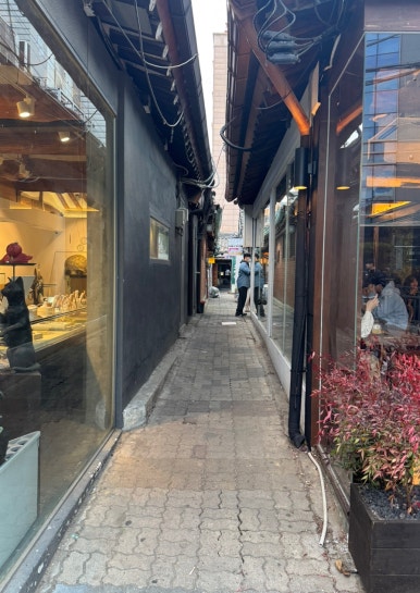 익선공방 이미지