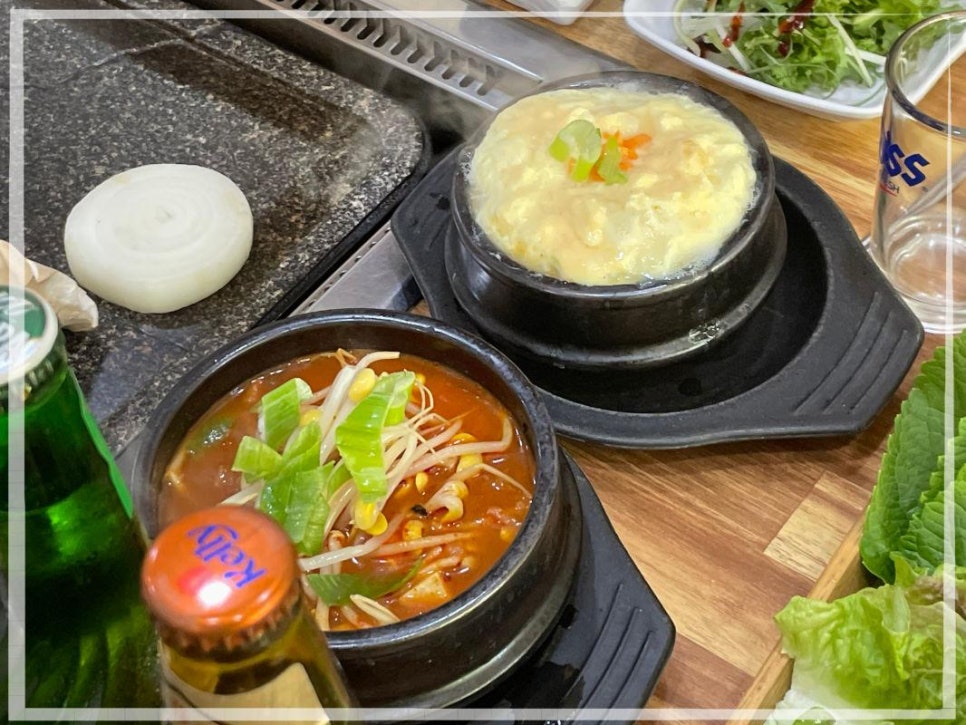 석마루 이미지