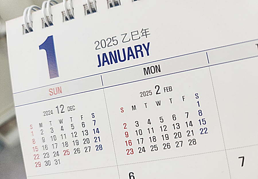 대황금산업 이미지