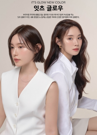 우리동네미장원 이미지