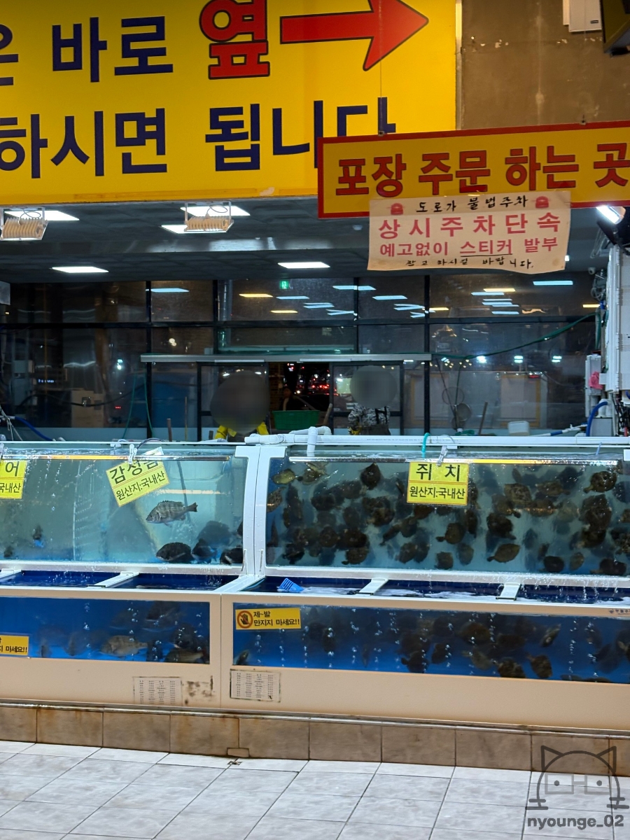 뽀바바 이미지