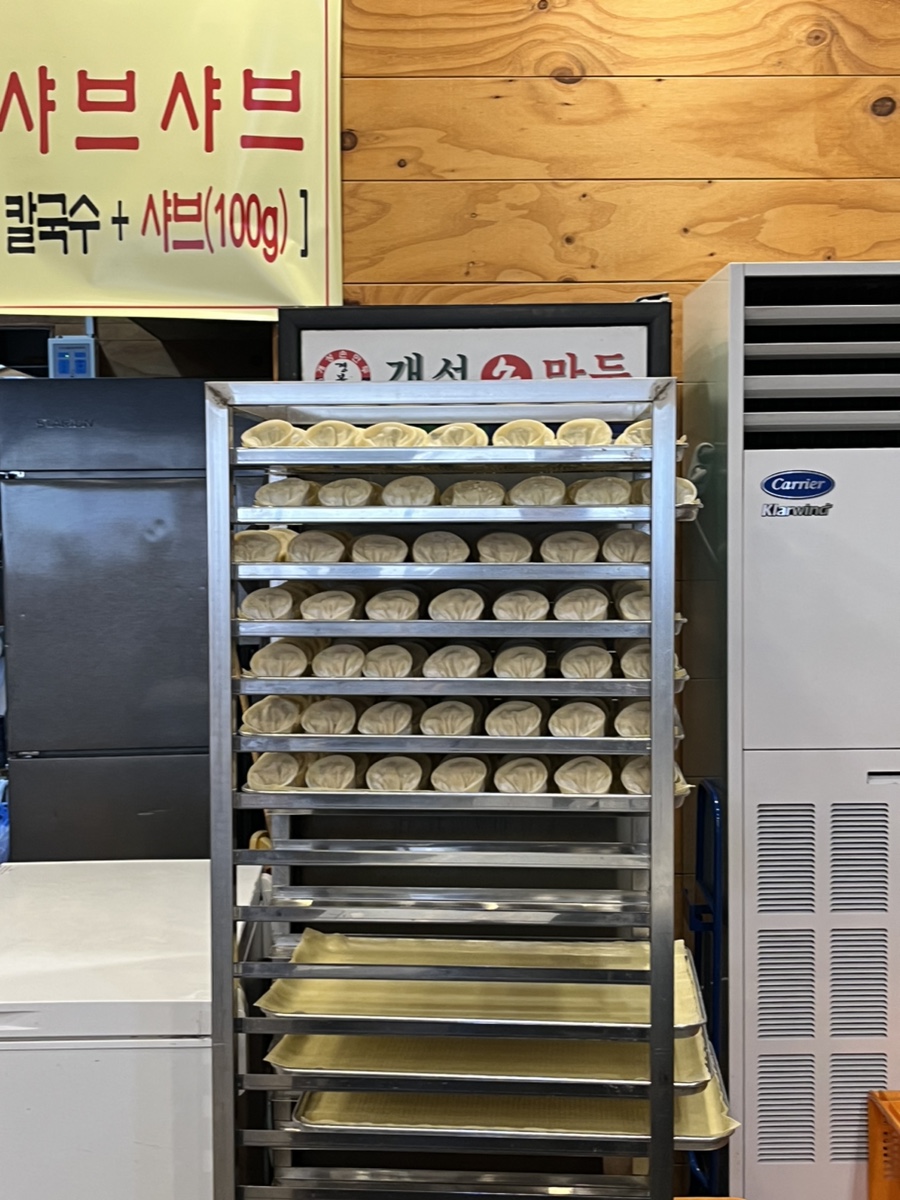 주먹손카페 이미지