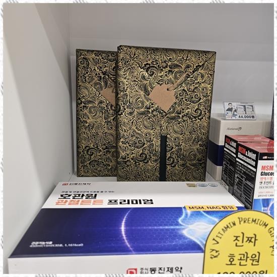 케이와이 이미지