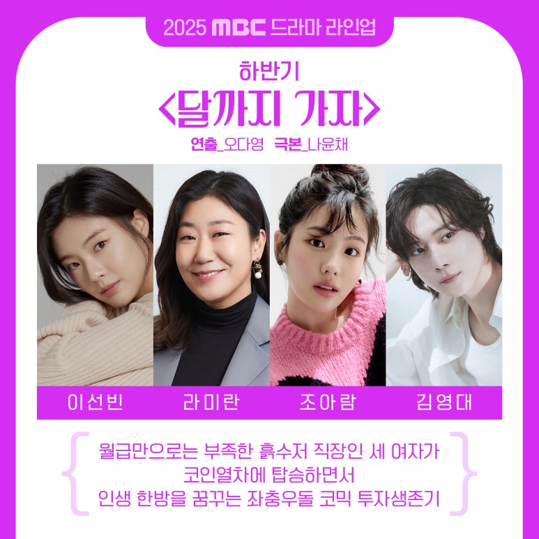 에프엘컴퍼니 이미지