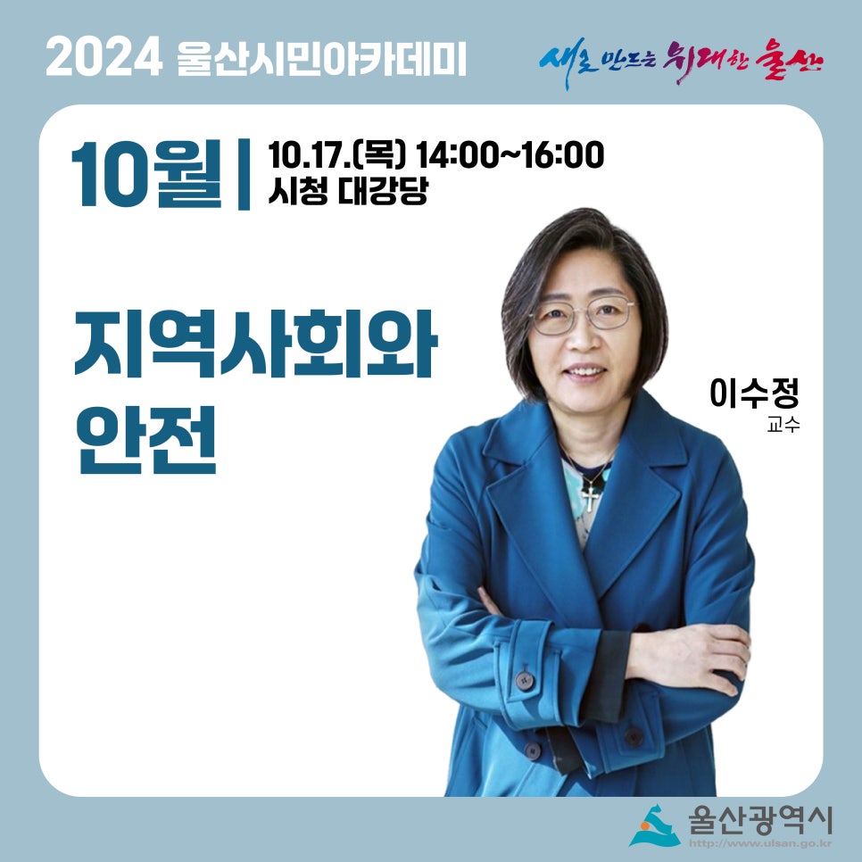 인리치인재교육원 이미지
