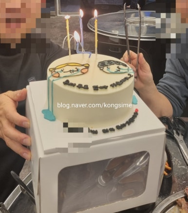 커스텀아토 이미지