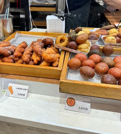 꽈배기하우스 이미지