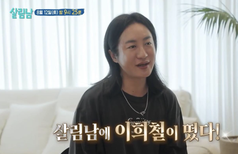 서울살롱 이미지