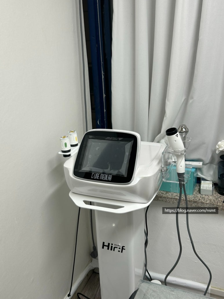 늘맑은에스테틱 이미지