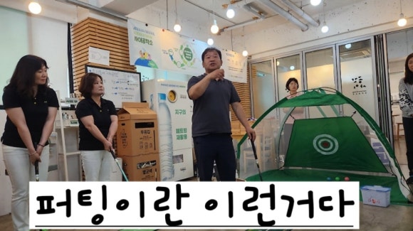 보광한약방 이미지